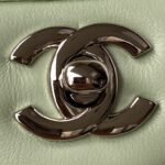 Chanel 208 - 图片 3