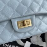 Chanel 264 - 图片 3