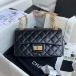 Chanel 265 - 图片 3
