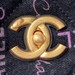 Chanel 297 - 图片 3