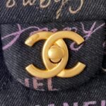 Chanel 298 - 图片 3