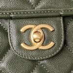 Chanel 601 - 图片 3