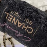 Chanel 176 - 图片 4