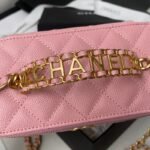 Chanel 182 - 图片 4