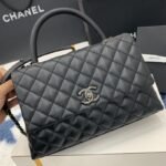 Chanel 261 - 图片 4