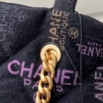 Chanel 297 - 图片 4