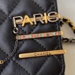 Chanel 396 - 图片 4