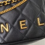 Chanel 562 - 图片 4