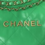 Chanel 577 - 图片 4