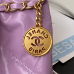 Chanel 587 - 图片 4