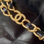Chanel 594 - 图片 4