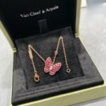 Van Cleef and Arpels Two Butterfly pendant - 图片 4