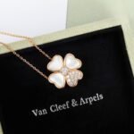 Van Cleef and Arpels Cosmos clip pendant medium model - 图片 3