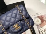 Chanel 044 - 图片 5