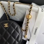 Chanel 092 - 图片 5