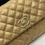 Chanel 259 - 图片 5