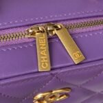 Chanel 355 - 图片 5