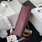 Chanel 418 - 图片 5