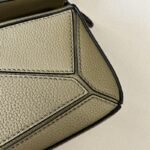 Loewe 103 - 图片 6