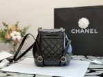Chanel 239 - 图片 6