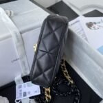 Chanel 283 - 图片 6