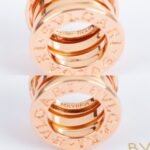 BVLGARI B.zero1 Necklace - 图片 3