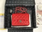 Chanel 035 - 图片 8