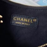 Chanel 251 - 图片 8