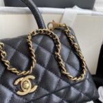 Chanel 269 - 图片 8