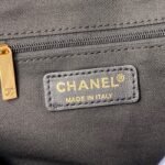 Chanel 297 - 图片 8