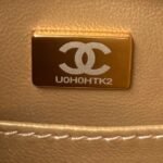 Chanel 341 - 图片 8
