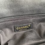 Chanel 380 - 图片 8