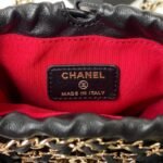 Chanel 563 - 图片 8