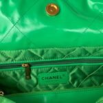 Chanel 577 - 图片 8