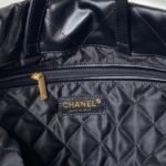 Chanel 594 - 图片 8