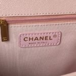 Chanel 600 - 图片 8