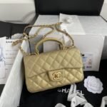 Chanel 225 - 图片 9