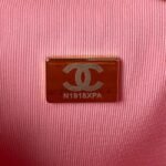 Chanel 253 - 图片 9