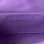 Chanel 429 - 图片 9