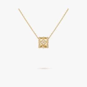 Van Cleef and Arpels Perl??e clovers pendant