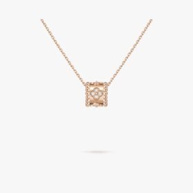 Van Cleef and Arpels Perl??e clovers pendant