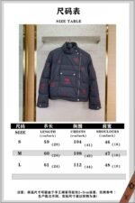 CHANEL cut-out down jacket - 图片 10