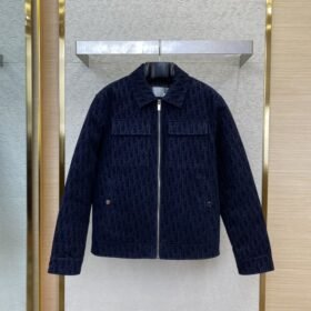 Dior Jacquard Lapel Cotton Jacket Coat