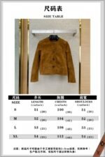 Miu Miu Suede Jacket Coat - 图片 10