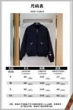 Dior X Stone Island Co-Branded Logo Jacket Jacket - 图片 10