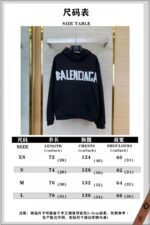 Balenciaga Tape Print Hooded Sweatshirt - 图片 10
