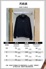 Balenciaga Reflective Letter Print Hooded Sweatshirt - 图片 10