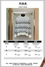 Dior Colour Block Pentagram Jacquard Wool Crew Neck Sweater - 图片 10