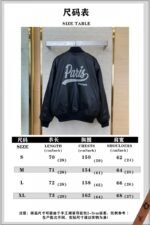 Balenciaga Letter Logo Leather Jacket Jacket - 图片 10