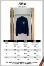LV Conch Wool Pullover - 图片 10